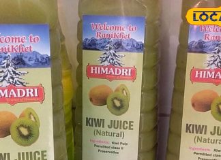 गर्मियों में कीवी के जूस का जवाब नहीं…बालों, स्किन और आंखों के लिए रामबाण