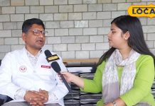 Eye Hospital: आंख के इलाज के लिए फेमस है ये अस्पताल, पंजाब, हरियाणा, जम्मू कश्मीर और लेह-लद्दाख से भी पहुंचते हैं लोग, 40 सालों से है बोलबाला