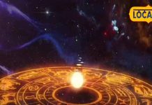 Dhanu Rashifal: आज नौकरी में मिल सकती है तरक्की, आर्थिक स्थिति होगी बहुत मजबूत, बस भूल कर भी ना करें यह काम