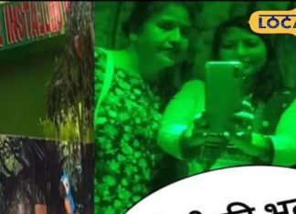 झुमका सिटी बरेली के गांधी उद्यान में बनी भूल भुलैया और हाईटेक पार्क में परिवार और मित्रों के साथ समय बिताएं