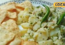 बरेली के प्रसिद्ध स्ट्रीट फूड और नाश्ते के ठिकाने – Bharat.one हिंदी