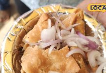 आयुर्वेदिक समोसा! 3 घंटे में खत्म हो जाता है स्टाक, टूट पड़ते है भीड़