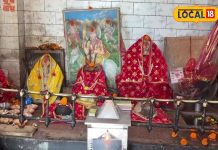 कुल्लू के इस मंदिर का जल ठीक कर देता है त्वचा रोग, माथा टेकने से लौट आती है आंखों की रोशनी