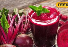 गर्मी में चुकंदर का जूस पीने के फायदे: जानें एक्सपर्ट की राय