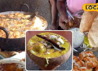 काजू, किशमिश, बादाम, पनीर से सहारनपुर में बनता है अनोखा समोसा, 1 में भर जाएगा पूरा पेट, चाटते रह जाएंगे उंगलियां