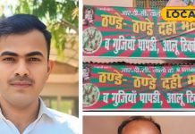 इन दही भल्लों के लिए लगता है ग्राहकों का मेला! शहर आएं तो जरूर चखें स्वाद, भूल नहीं पाएंगे जायका!