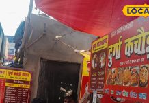कचौड़ी से लेकर दही बड़े तक, यहां का हर आइटम है लजीज! ग्राहक करते हैं दुकान खुलने का इंतजार!