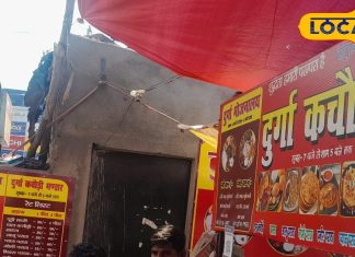 कचौड़ी से लेकर दही बड़े तक, यहां का हर आइटम है लजीज! ग्राहक करते हैं दुकान खुलने का इंतजार!