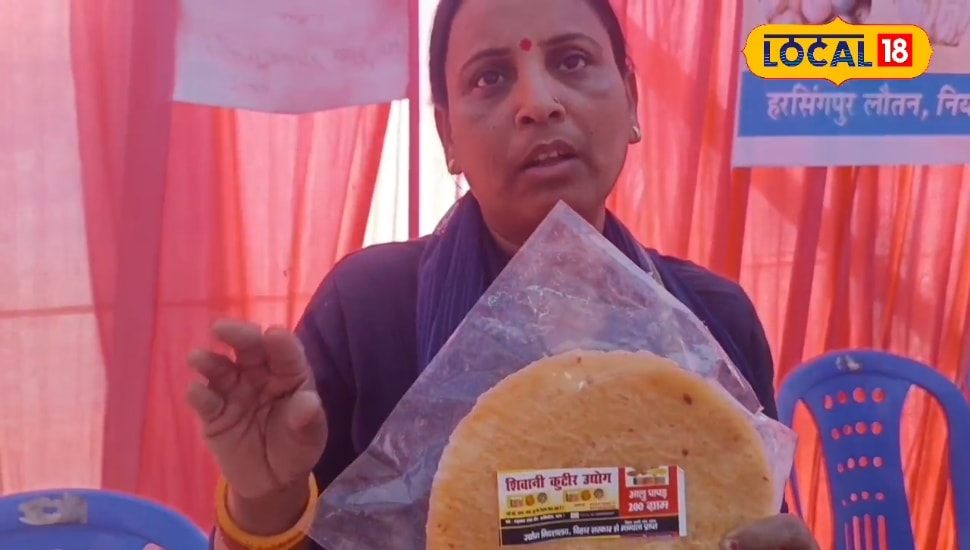 ऐसे चुटकियों में तैयार करें आलू का पापड़! घर पर बनाने की ये है सबसे आसान रेसिपी, स्वाद भी होगा लाजवाब