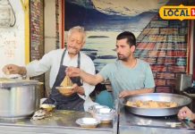 यहां चटनी, रायता या छोले के साथ नहीं, कढ़ी के साथ सर्व होता है समोसा, दुकान खुलने से पहले लग जाती है लाइन!