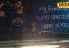 Lucknow: अब लखनऊ में लें बनारस के असली पान का स्वाद, जिसके हर बाइट में है ठंडक का अहसास!