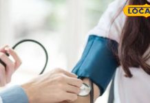 Health Tips: गर्मियों में ब्लड प्रेशर के मरीज न करें ये गलतियां, हो सकती है परेशानी