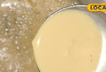 Special Chai Recipe: ढाबे जैसी चाय बनाने का आसान तरीका, जानें खास रेसिपी.