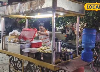 टिक्की, बताशे का ऐसा स्वाद कि भुला नहीं पाएंगे आप! यहां रोज लगती है ग्राहकों की लंबी लाइन