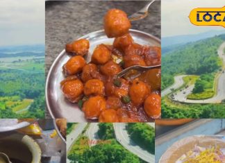 रांची आने पर जरूर ट्राई करें इन पांच जगहों का खाना, लाजवाब है चाट से लेकर पनीर चिल्ली, दीवाने हैं लोग – Bharat.one हिंदी