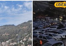 गर्मियों में नैनीताल घूमने का बना रहे हैं प्लान? तो जान लें ये जरूरी बात, नहीं तो मुश्किल हो जाएगा खर्च संभालना