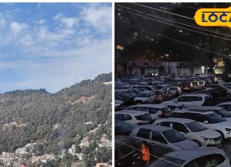 गर्मियों में नैनीताल घूमने का बना रहे हैं प्लान? तो जान लें ये जरूरी बात, नहीं तो मुश्किल हो जाएगा खर्च संभालना