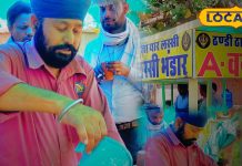 भरतपुर की फेमस A1 लस्सी: गर्मियों में सीरु सरदार का खास ठिकाना.