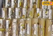 मुंह में डालते ही मक्खन की तरह घुल जाती है ये मिठाई! बन चुकी है शहर की पहचान, कीमत भी मुफीद