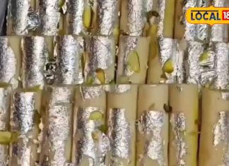 मुंह में डालते ही मक्खन की तरह घुल जाती है ये मिठाई! बन चुकी है शहर की पहचान, कीमत भी मुफीद