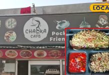 यहां मिल रहा है कॉम्बो फूड, मात्र 100 रुपए में फ्राइड राइस-नूडल्स, पनीर मंचूरियन, स्वाद के बन जाएंगे दीवाने