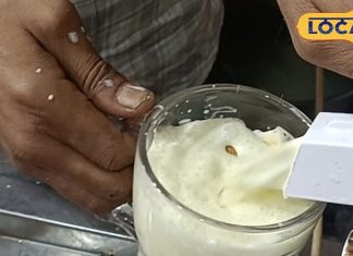 बन जाएंगे फौलाद और दौड़ उठेगी शरीर में एनर्जी, इस आसान रेसिपी बनाएं ये देसी पंचशेक जूस