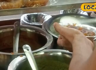 Health Tips: गर्मियों में फूड पॉइजनिंग का खतरा! अगर दिखे ये लक्षण तो न करें नजरंदाज, अपनाएं ये जरूरी टिप्स