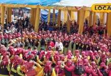 Mandi News: जिला स्तरीय नलवाड़ मेला, करसोग के छठे दिन महानाटी का आयोजन, 500 महिलाओं ने लिया हिस्सा