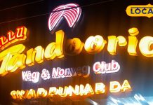 Lucknow Street Food: लखनऊ का मशहूर नॉनवेज रेस्टोरेंट बिल्लू तंदूरिया