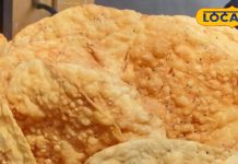 Best Hotels: रीवा में है बेहतर खाने की तलाश, मात्र 25 रुपए में मिलेगा भरपेट भोजन, जानिए लोकेशन और मेन्यू डिटेल्स