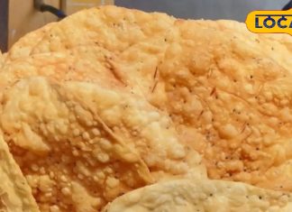 Best Hotels: रीवा में है बेहतर खाने की तलाश, मात्र 25 रुपए में मिलेगा भरपेट भोजन, जानिए लोकेशन और मेन्यू डिटेल्स