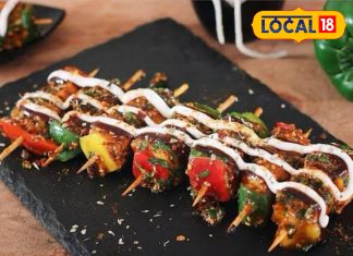 प्रोटीन से भरपूर और स्वादिष्ट विकल्प – Bharat.one हिंदी