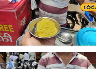 Jamshedpur Kulfi: साकची बाजार में जन्मजय दास की कुल्फी-फालूदा का आनंद लें.