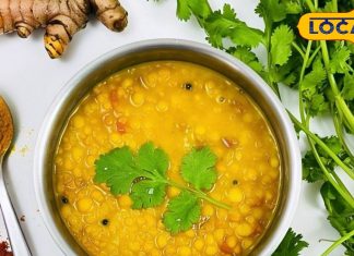 बिना प्याज-लहसुन के बनाना है कुछ धमाकेदार तो ट्राय करें ये पंचरत्न दाल