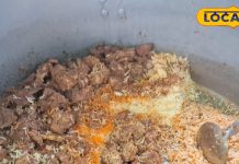 बहराइच में मशहूर है रिंकू भैया की बिरयानी, स्वाद ऐसा लाजवाब जो एक बार खाए बार-बार लौट के आए!