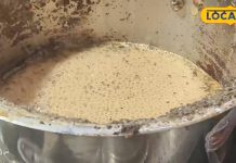 MNC में काम करने वाले से ज्यादा कमाता है ये चाय वाला! खास रेसिपी के दीवाने हैं लोग, रोज बिकते हैं 200 कुल्हड़!