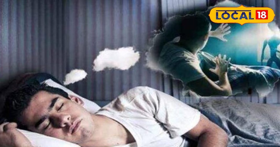 किसी-किसी को आता है ऐसा सपना, पहले तो डरेंगे..फिर आप पर बरसेगी कृपा! माना गया बेहद शुभ