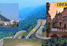 8 तस्वीरों में ही पूरी रांची का कीजिए दीदार, देखकर नहीं भरेगा मन, हो जाएंगे दीवाने – Bharat.one हिंदी