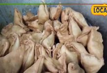 UP News: जुग्गी समोसा की दुकान के पनीर और मटर समोसे की खासियत