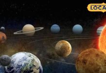 दो दिन बाद केतु के नक्षत्र में आएंगे सूर्य, 4 राशि वाले कर लें तैयारी, बड़े-बड़े सपने होंगे पूरे!