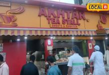 लवर्स का अड्डा है अलीगढ़ का ये स्टॉल, दे बैठते हैं दिल, 20 साल से बना रखा है दबदबा