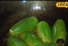 परवल के इस डिश को खा लिया एक बार, हमेशा याद आता रहेगा स्वाद