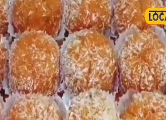अलीगढ़ के शमशाद मार्केट में राजकुमार स्वीट्स के नारियल के लड्डू