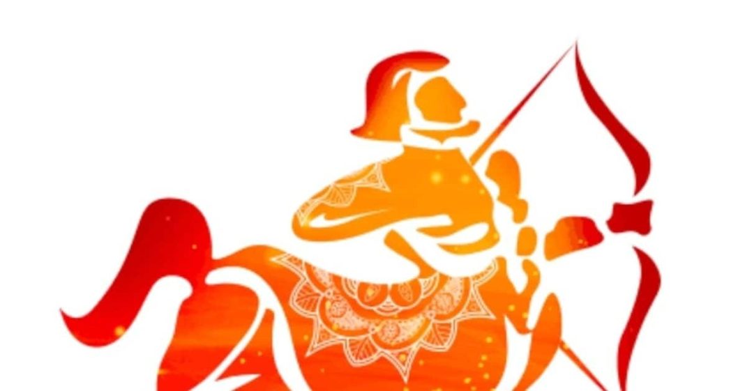 Dhanu Rashifal 13 April: आज धनु राशि वालों का भाग्य देगा साथ, अटके हुए काम होंगे पूरे!