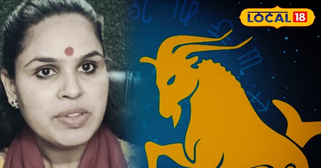 Makar Rashifal: आज मकर राशि वालों का दिन रहेगा शानदार, विद्यार्थियों को मिलेंगे नए अवसर