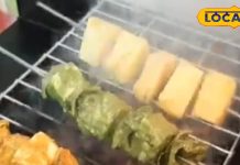 Hariyali Paneer Tikka enjoys the tandoori taste with spicy marination and green chutney. Serve hot with chutney and lemon. – Bharat.one हिंदी