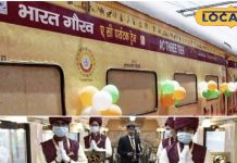 हैदराबाद से IRCTC की नई ट्रेन, अब एक ही सफर में करें हरिद्वार, ऋषिकेश, अमृतसर और वैष्णोदेवी की यात्रा!