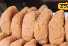 Aligarh Ke Pede:अलीगढ़ के मशहूर राकेश खंडेलवाल के पेड़े, स्वाद और परंपरा का संगम.