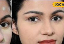 चेहरे पर मुंहासे, एक्ने, झाईयां और रिंकल हैं और पार्टी में जाना है तो मिनटों में चेहरे को सुंदर बनाने के लिए करे ये काम