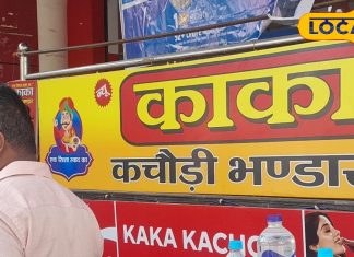 सुबह 6 बजे लग जाती है स्वाद के शौकिनों की लाइन, फूड लवर्स के लिए स्वर्ग है ये दुकान, जो भी खाया दोबारा जरूर आया